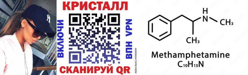 АМФЕТАМИН 98% Верхняя Салда