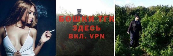скорость Вязьма