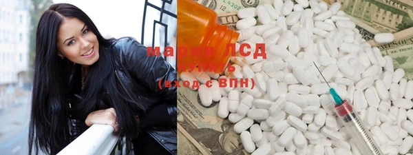 скорость Вязьма