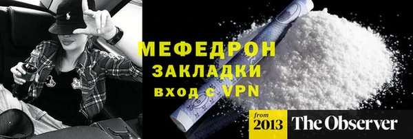 скорость Вязьма