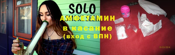 скорость Вязьма