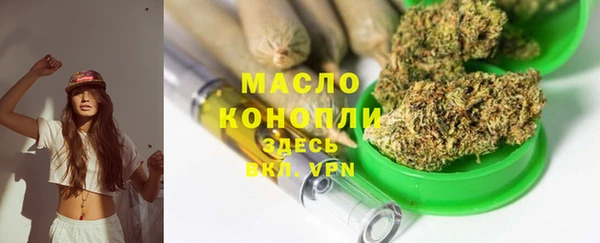 скорость Вязьма