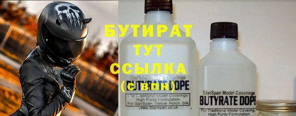 скорость Вязьма