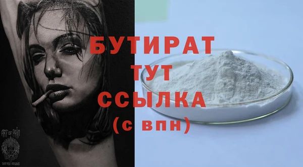 скорость Вязьма