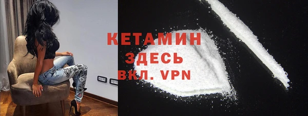 гашишное масло Вяземский