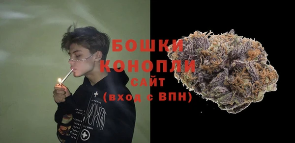 тгк Вязники
