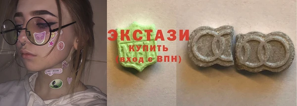 скорость Вязьма