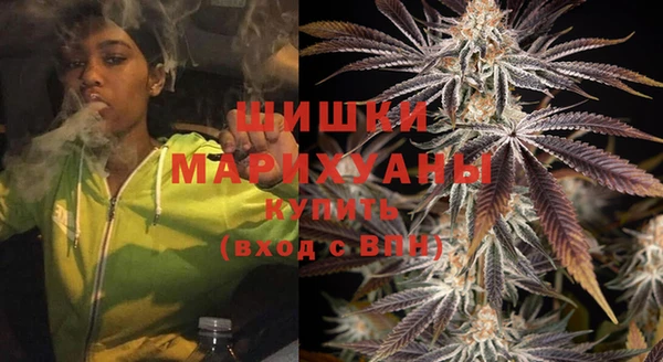 скорость Вязьма