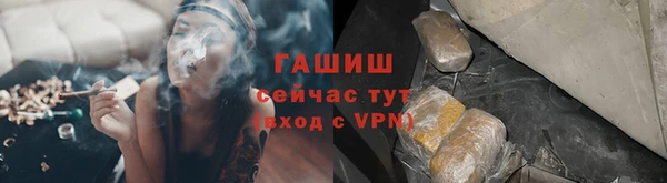 скорость Вязьма