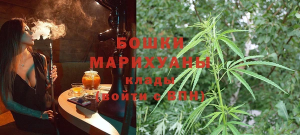 скорость Вязьма