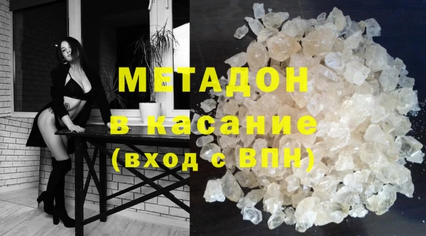 тгк Вязники