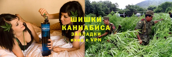 скорость Вязьма