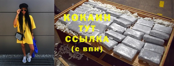 скорость Вязьма