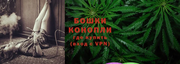 скорость Вязьма
