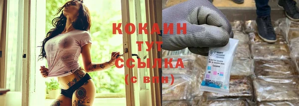 гашишное масло Вяземский