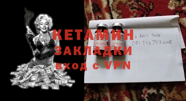 скорость Вязьма