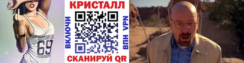 Первитин Декстрометамфетамин 99.9%  Купить где  Верхняя Салда 