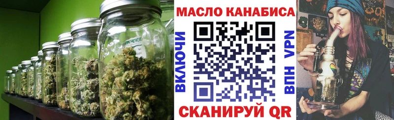 Купить закладки  Верхняя Салда  ТГК вейп с тгк 
